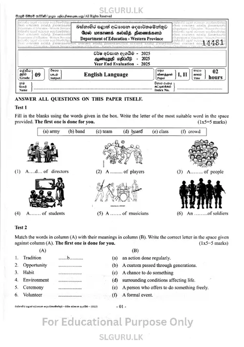 Grade 9 English Third Term 2025 Western Province (EM) thumbnail